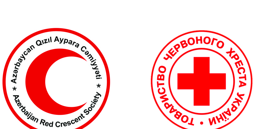 AzQAC-Ukrainian red cross-logo